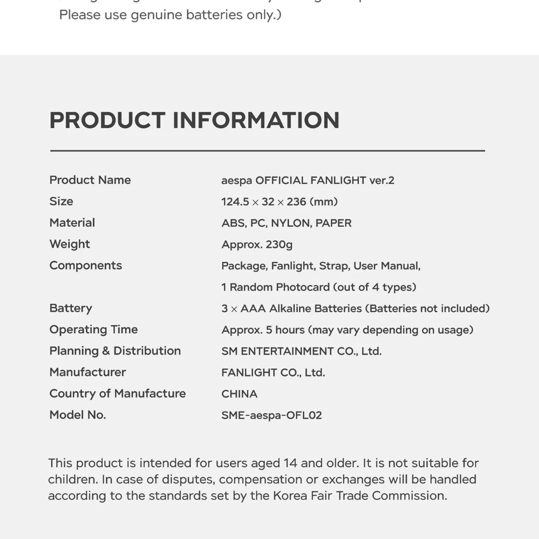 Product image 14