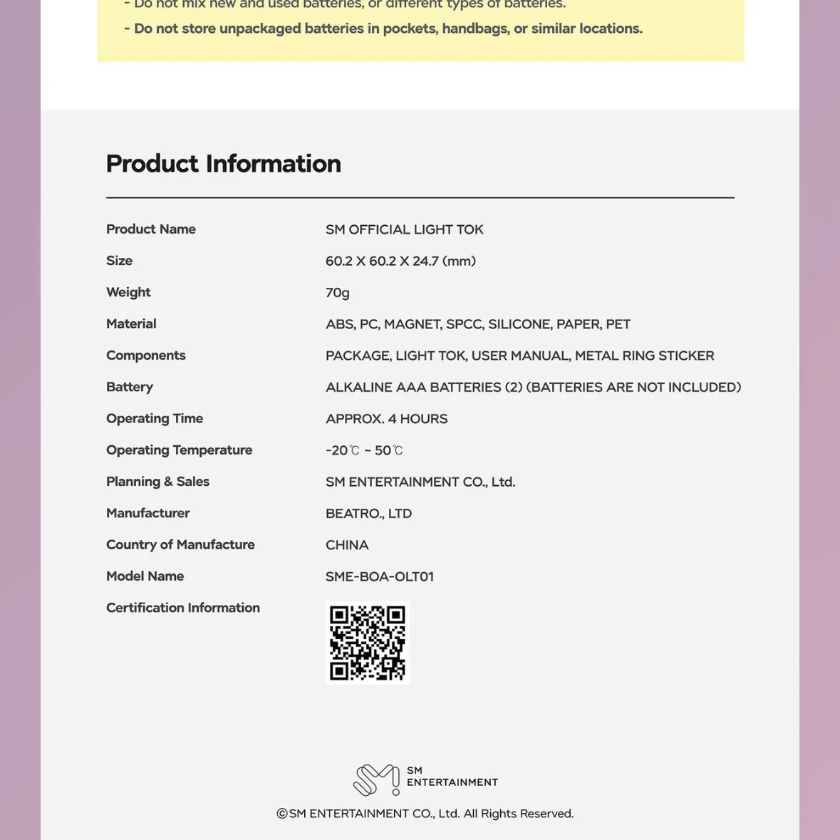 Product image 11