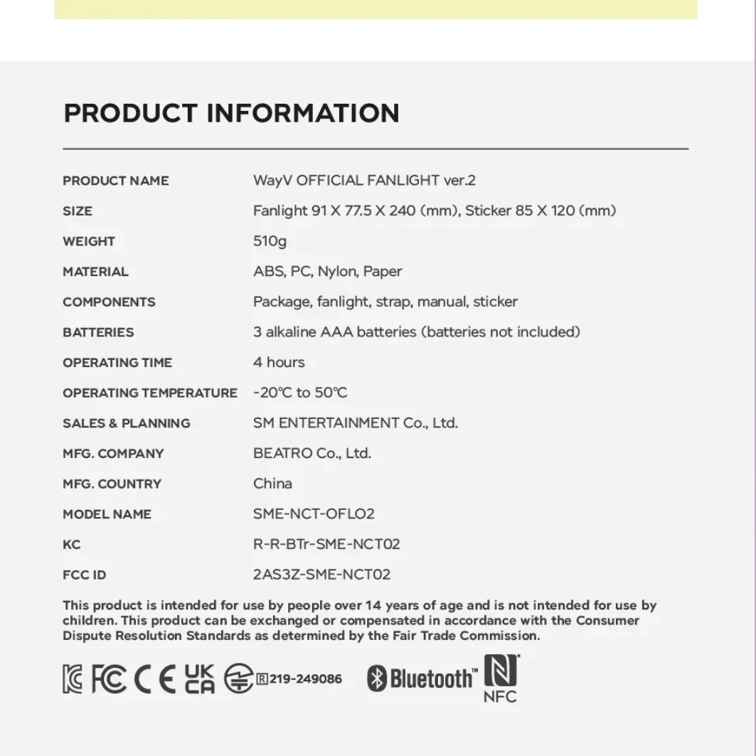 Product image 12