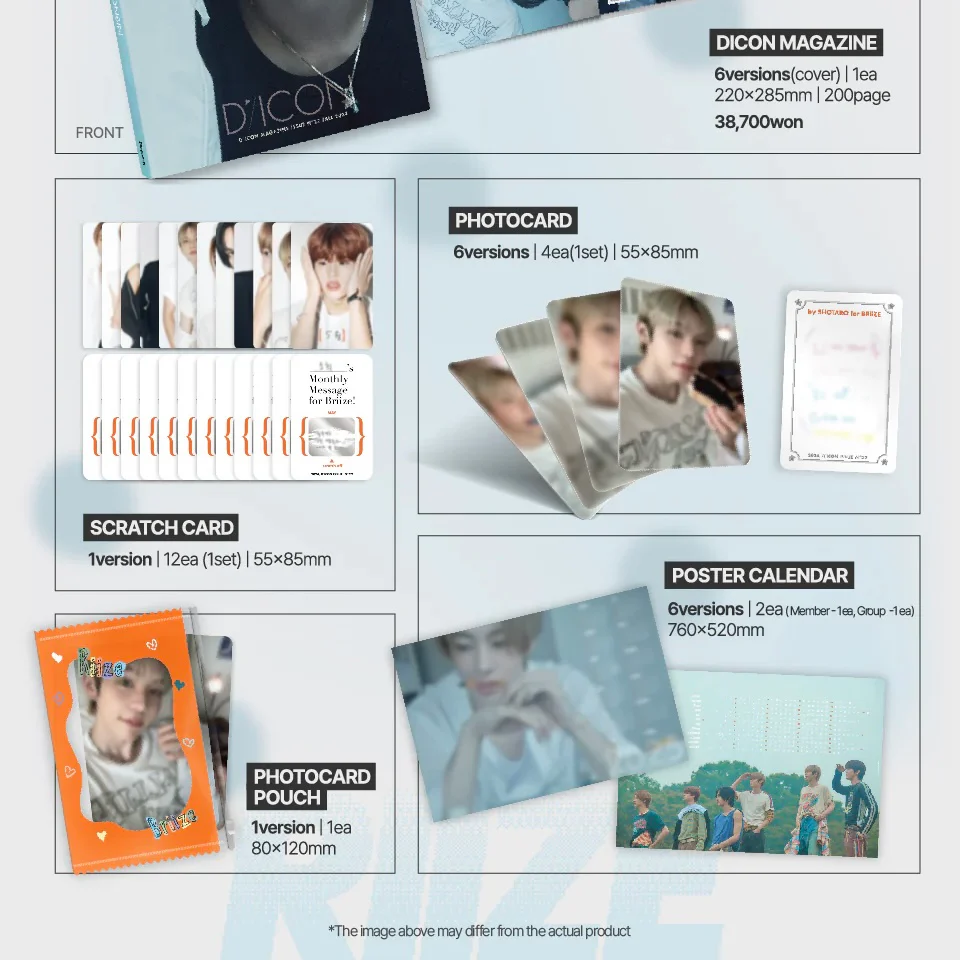 Product image 14