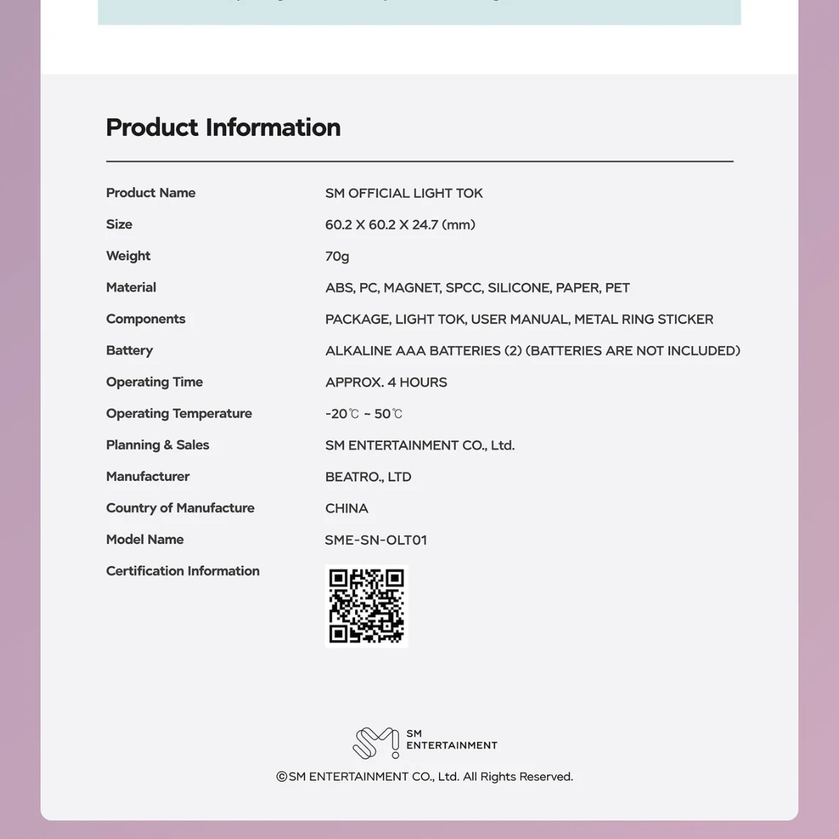 Product image 10