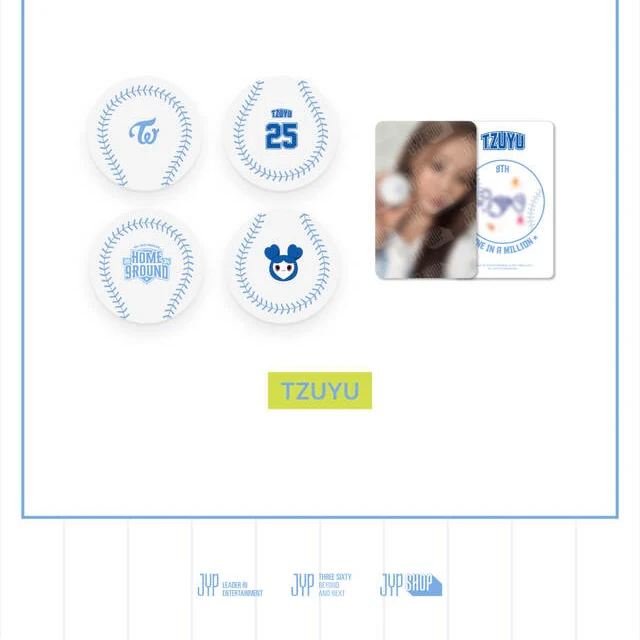 Product image 23