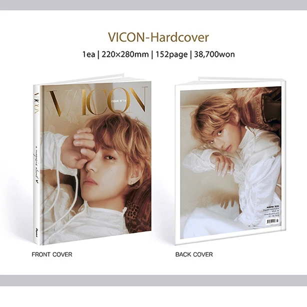 Product image 15
