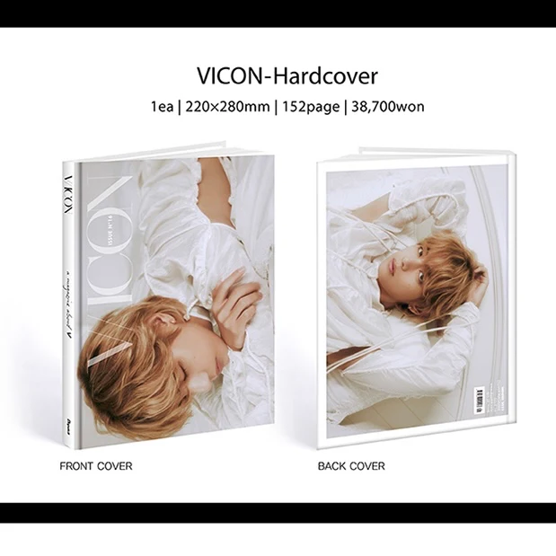 Product image 21