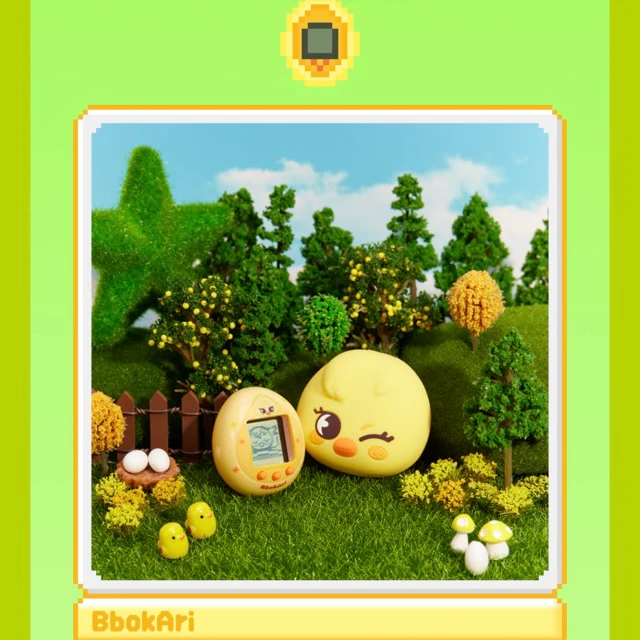 Product image 19