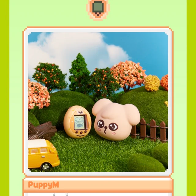 Product image 21