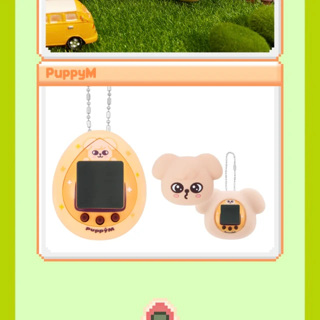 Product image 22